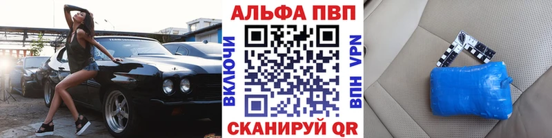 А ПВП СК  Купить  Старая Русса 