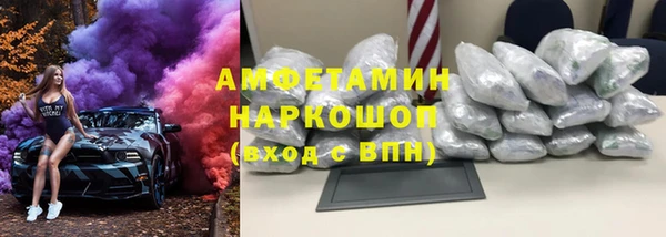 а пвп мука Богданович