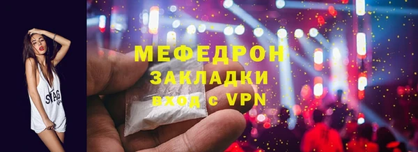а пвп мука Богданович