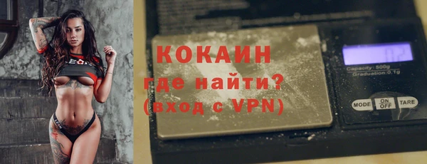 а пвп мука Богданович