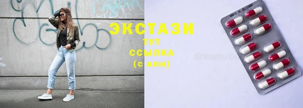 а пвп мука Богданович