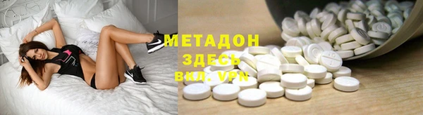 MESCALINE Богородск