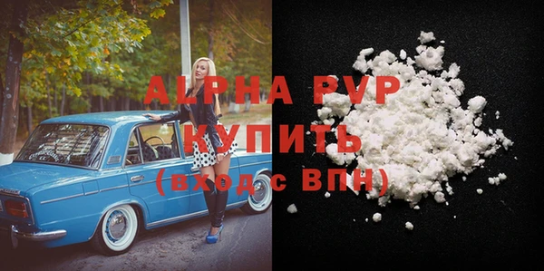 MESCALINE Богородск