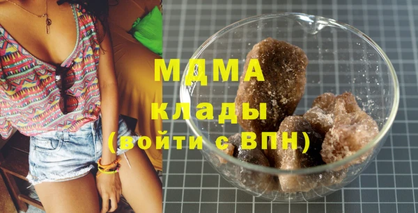 а пвп мука Богданович