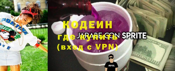 а пвп мука Богданович