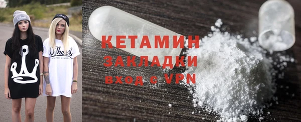 а пвп мука Богданович