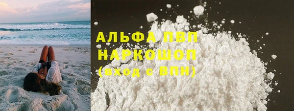 а пвп мука Богданович