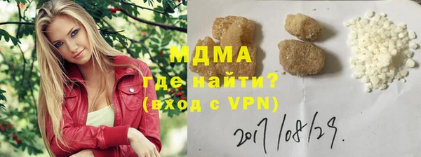 а пвп мука Богданович