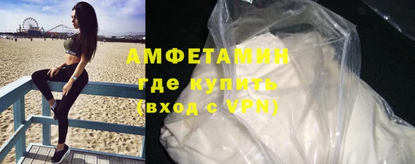 MESCALINE Богородск
